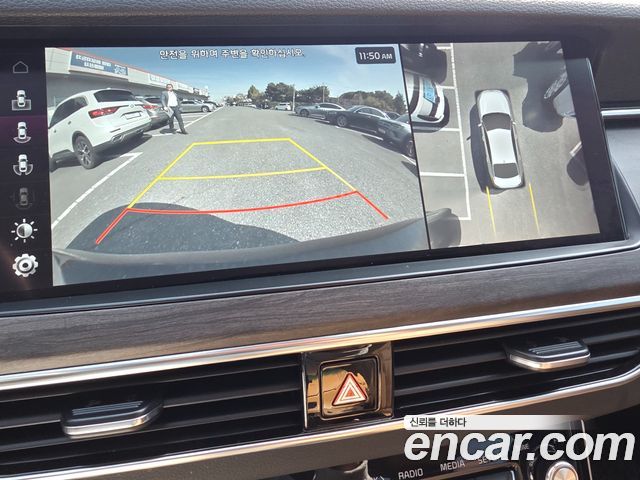 Kia K7 2021 — photo 17
