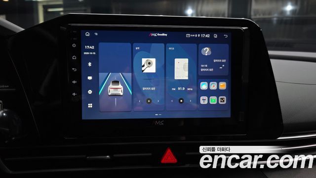 Hyundai AVANTE 2023 — photo 20