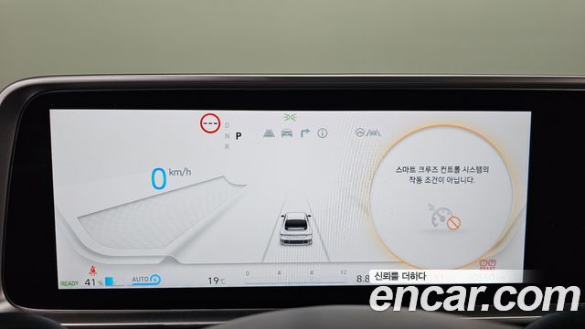 Hyundai Ioniq6 2025 — photo 11
