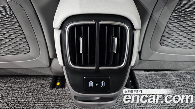 Hyundai Ioniq6 2025 — photo 32