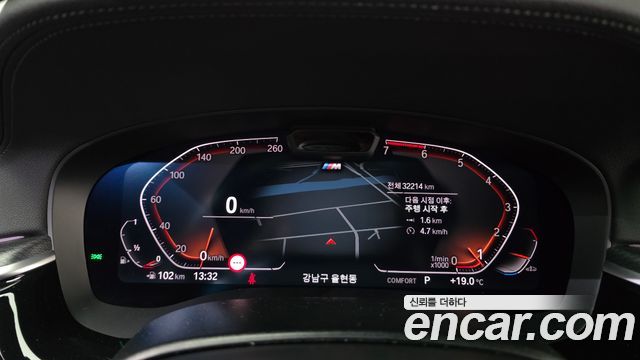BMW 5-Series 2022 — photo 11