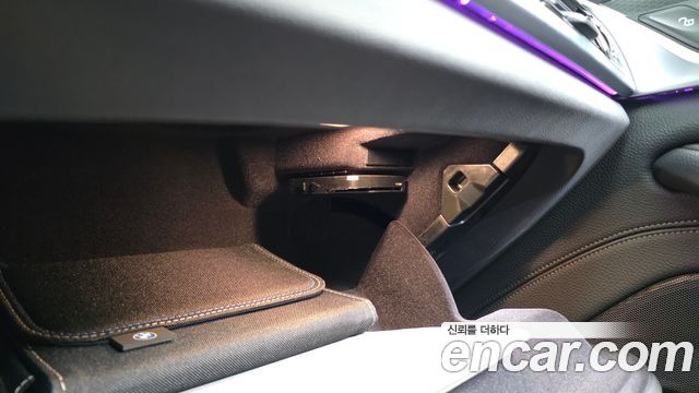 BMW 5-Series 2022 — photo 31