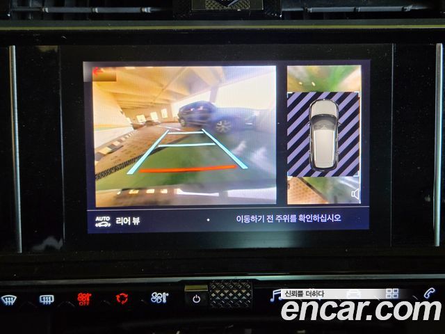 Citroën / DS DS7 2021 — photo 12