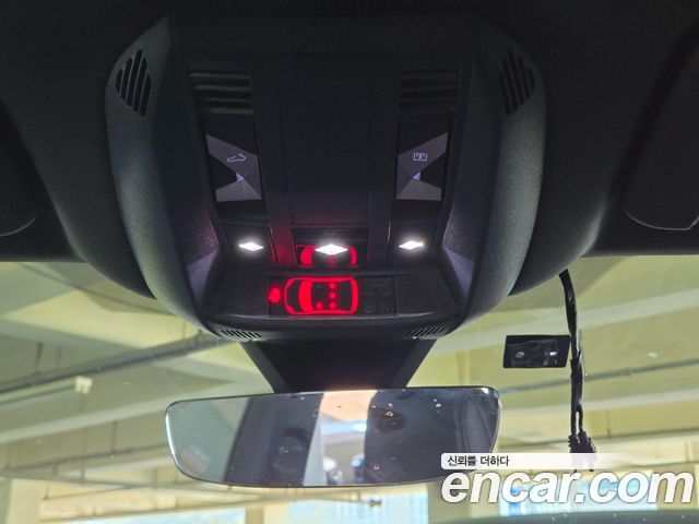 Citroën / DS DS7 2021 — photo 15