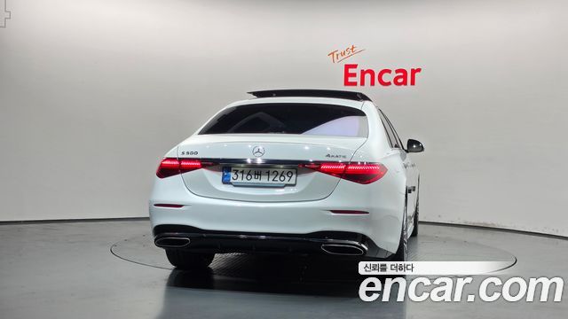 Mercedes-Benz S-Class 2024 — photo 4