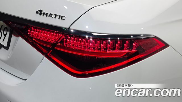Mercedes-Benz S-Class 2024 — photo 9