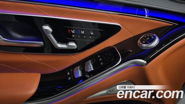 Mercedes-Benz S-Class 2024 — photo 29