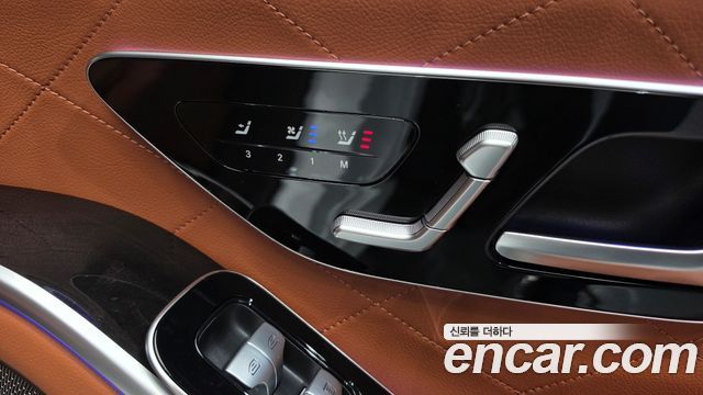 Mercedes-Benz S-Class 2024 — photo 30