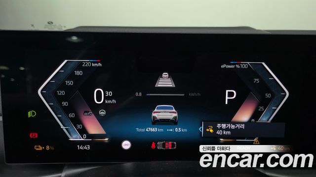 BMW i4 2024 — photo 11