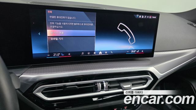 BMW i4 2024 — photo 21