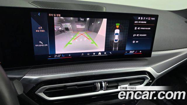 BMW i4 2024 — photo 23
