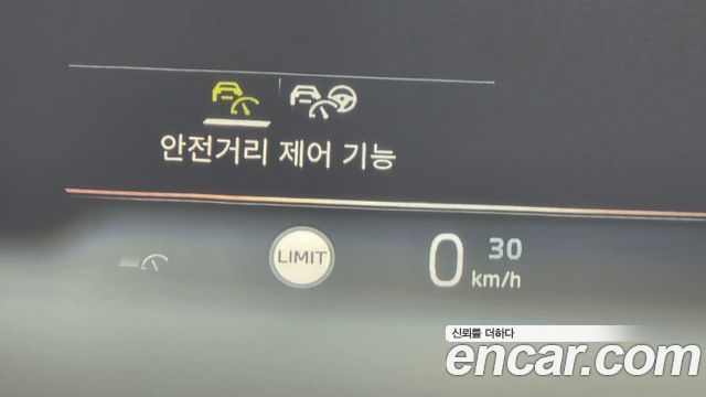 BMW i4 2024 — photo 32