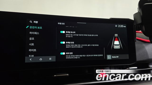 Kia Canival 2025 — photo 31