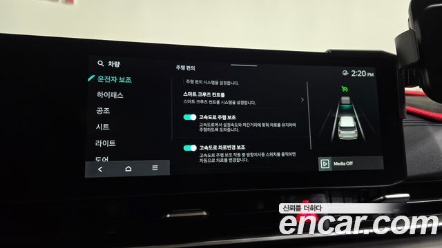 Kia Canival 2025 — photo 32