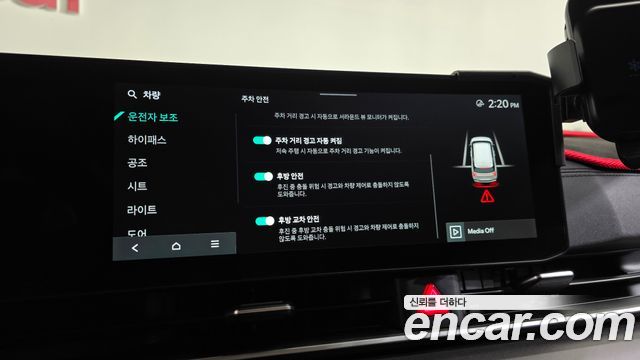Kia Canival 2025 — photo 34