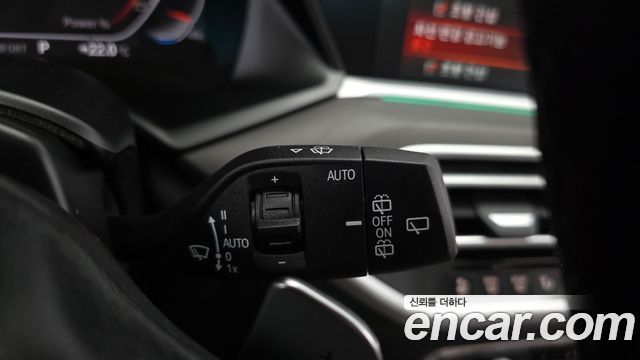 BMW X7 2022 — photo 26