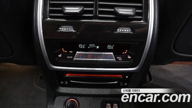 BMW X7 2022 — photo 30