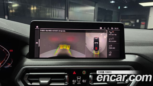 BMW X3 2023 — photo 21