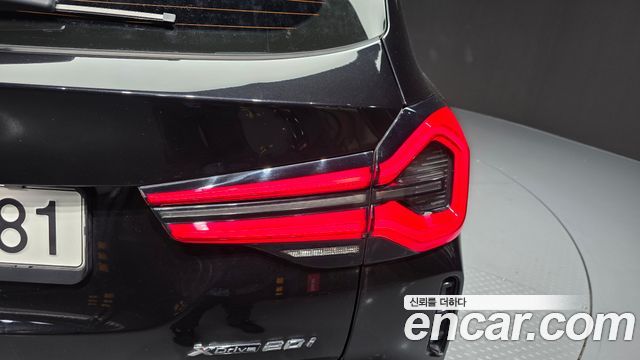 BMW X3 2023 — photo 9