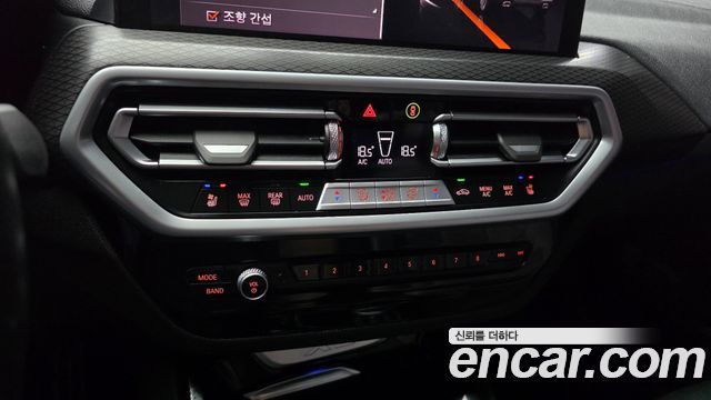 BMW X3 2023 — photo 28