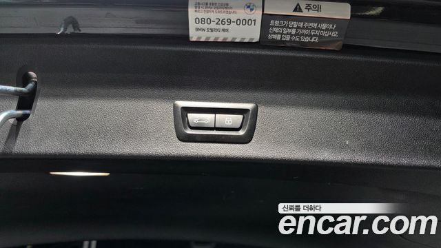 BMW X3 2023 — photo 35