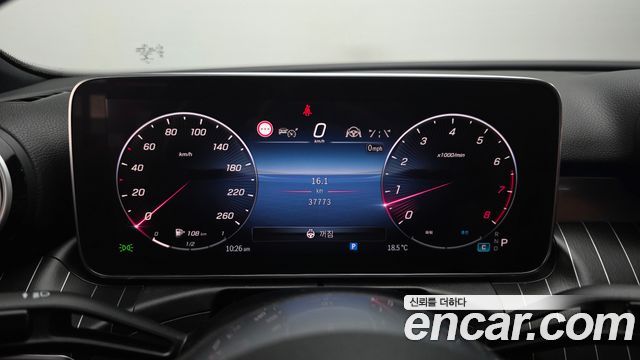 Mercedes-Benz C-Class 2022 — photo 11