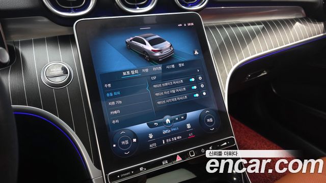 Mercedes-Benz C-Class 2022 — photo 31