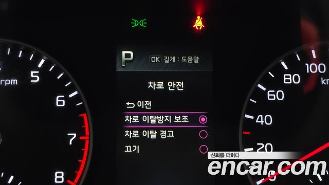 Kia morning 2022 — photo 33