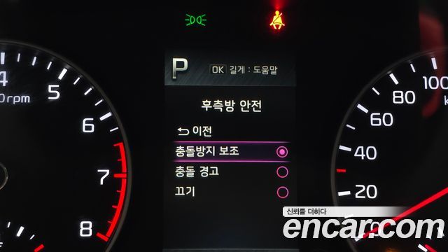 Kia morning 2022 — photo 34