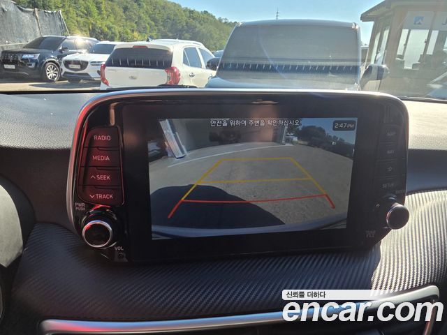 Hyundai Tucson 2020 — photo 20