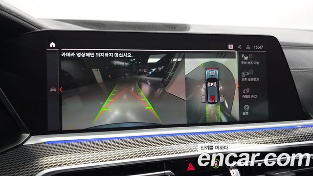 BMW X5 2021 — photo 22