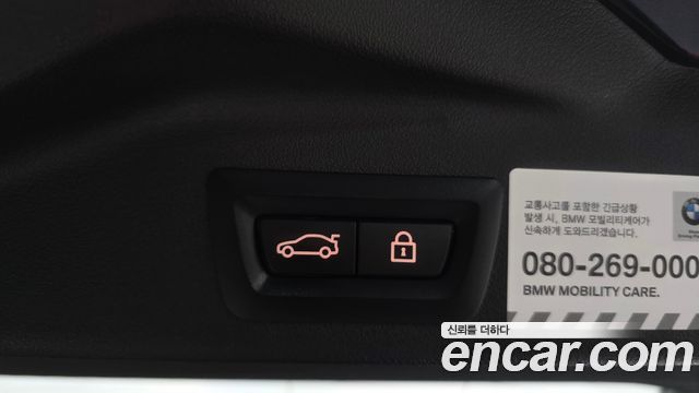 BMW X5 2021 — photo 31