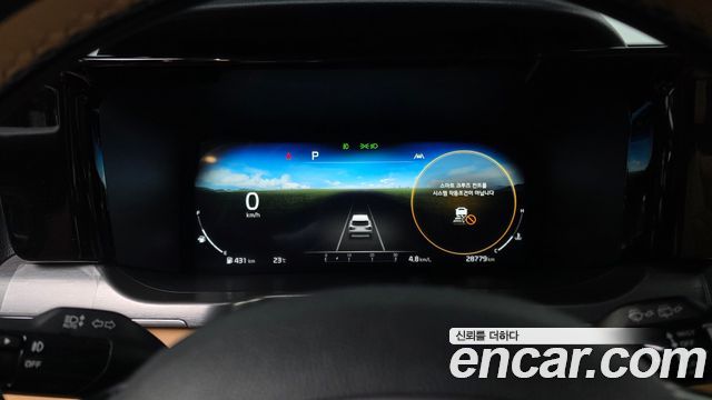 Kia Sorento 2022 — photo 8