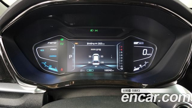 Kia Niro 2020 — photo 8