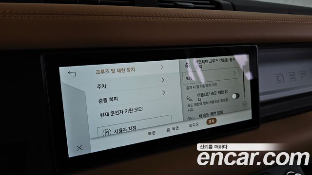 Land Rover Defender 2024 — photo 32