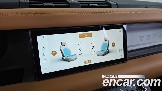 Land Rover Defender 2024 — photo 33