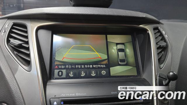 Hyundai Grandeur 2014 — photo 19