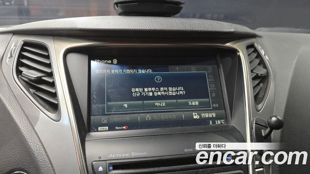 Hyundai Grandeur 2014 — photo 20