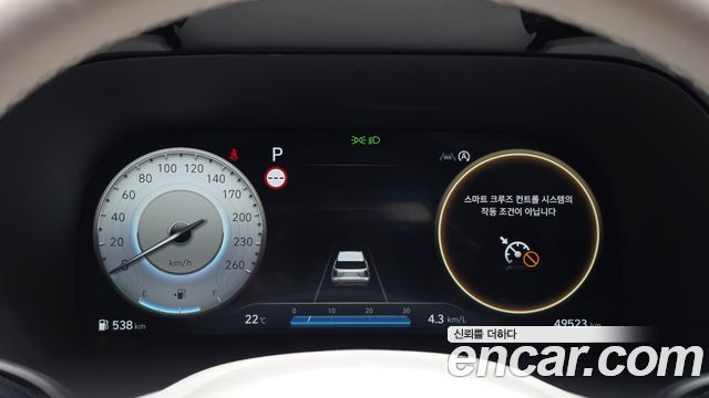 Hyundai Palisade 2023 — photo 11