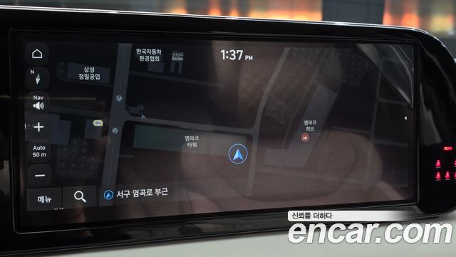 Hyundai Palisade 2023 — photo 37