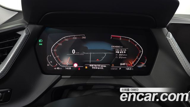 BMW 2-Series 2022 — photo 11