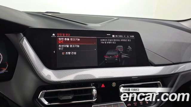 BMW 2-Series 2022 — photo 21