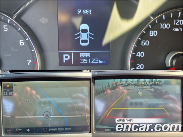 Kia K3 2013 — photo 7