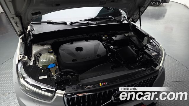 Volvo XC40 2020 — photo 6