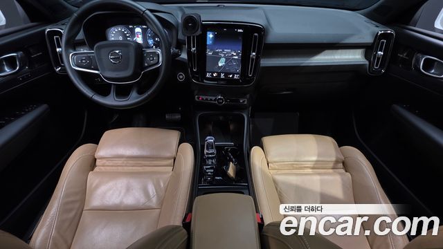 Volvo XC40 2020 — photo 10