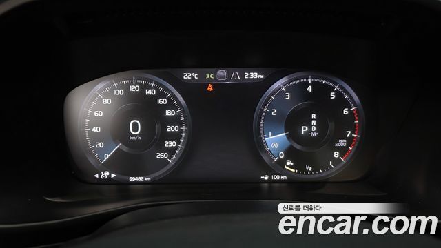 Volvo XC40 2020 — photo 11