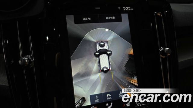 Volvo XC40 2020 — photo 21