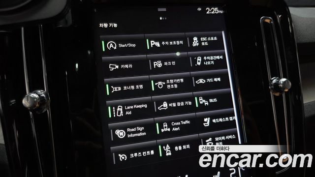 Volvo XC40 2020 — photo 22