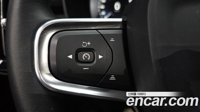 Volvo XC40 2020 — photo 29