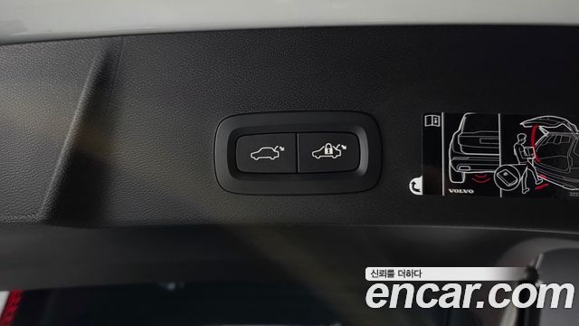 Volvo XC40 2020 — photo 34